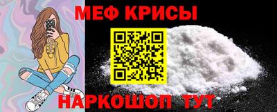 герыч Изобильный