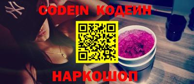 герыч Изобильный