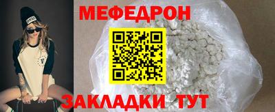 дживик Ипатово