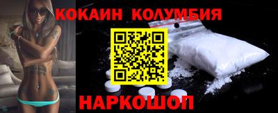 герыч Изобильный