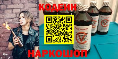 дживик Ипатово