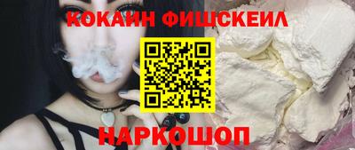 герыч Изобильный