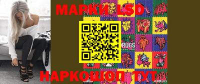 дживик Ипатово