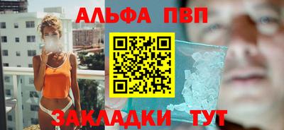 герыч Изобильный
