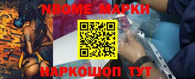 герыч Изобильный