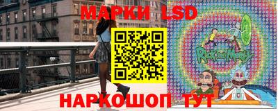 герыч Изобильный