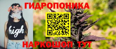 дживик Ипатово