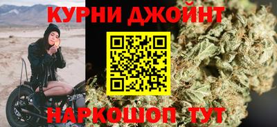 герыч Изобильный