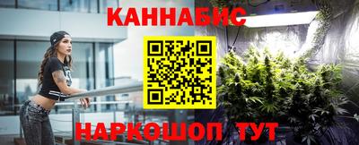 герыч Изобильный
