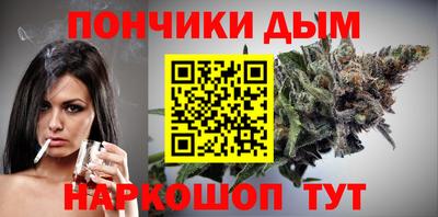 дживик Ипатово
