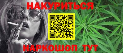 дживик Ипатово