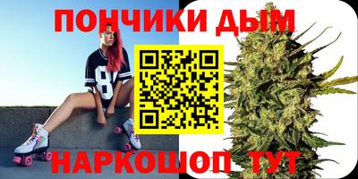 дживик Ипатово