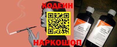 дживик Ипатово