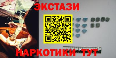 дживик Ипатово