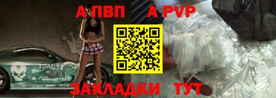 герыч Изобильный