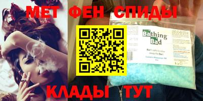 соль ск Ирбит