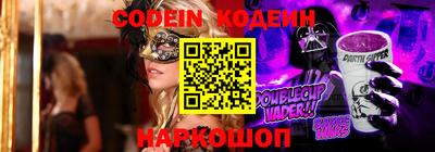дживик Ипатово