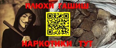 герыч Изобильный