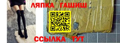 соль ск Ирбит