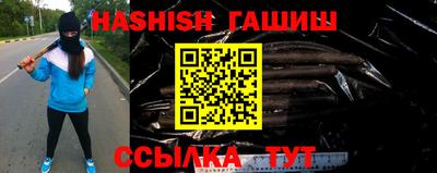 дживик Ипатово