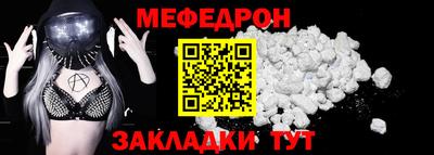 герыч Изобильный