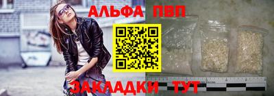 дживик Ипатово