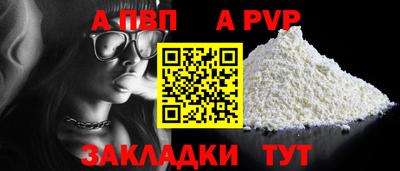 герыч Изобильный