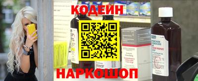 соль ск Ирбит
