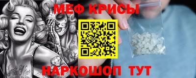 соль ск Ирбит