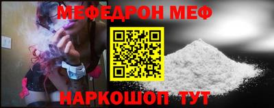 герыч Изобильный