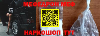 герыч Изобильный