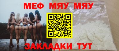 герыч Изобильный